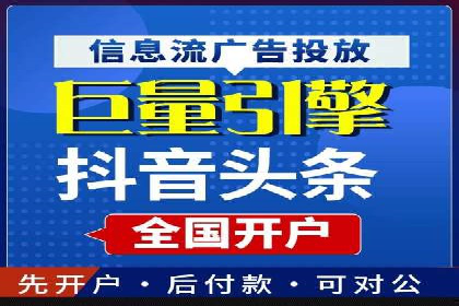 案例分享：SEM竞价培训助力中小企业营销