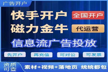 探索百度竞价排名的奥秘：成功案例分享