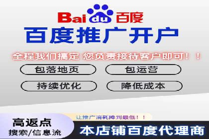快手信息流广告投放案例分享