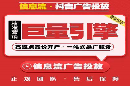 高返点充值优惠活动案例分享